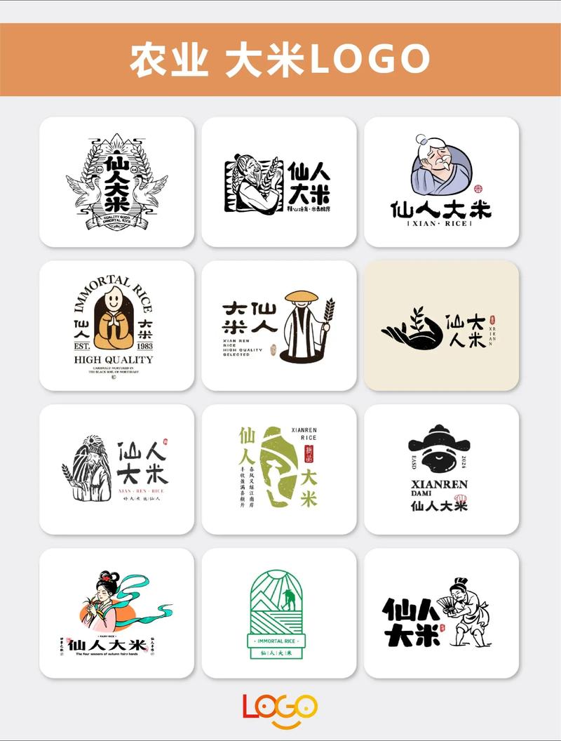 我爱种大米红包版