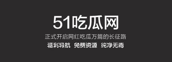 一起来吃瓜赚钱版