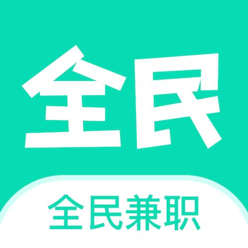 百姓兼职appv1.0.1
