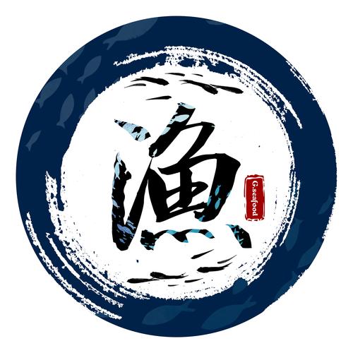 鱼塘高手最新版