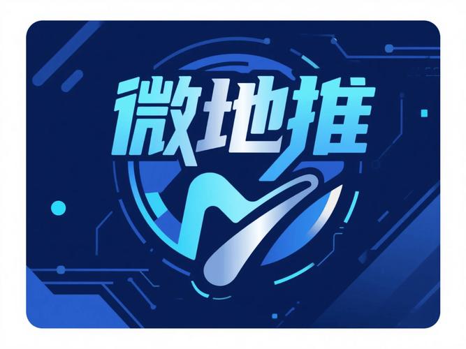 地推接单平台
