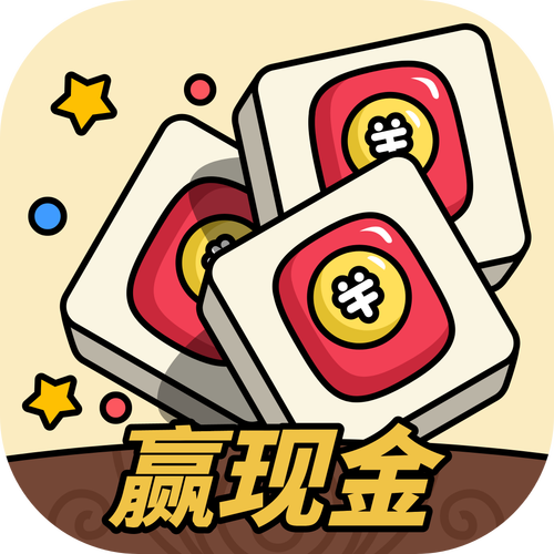 消除小方块赚钱软件