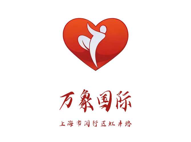 万象国际