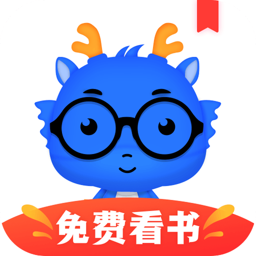 飘香趣阅免费v1