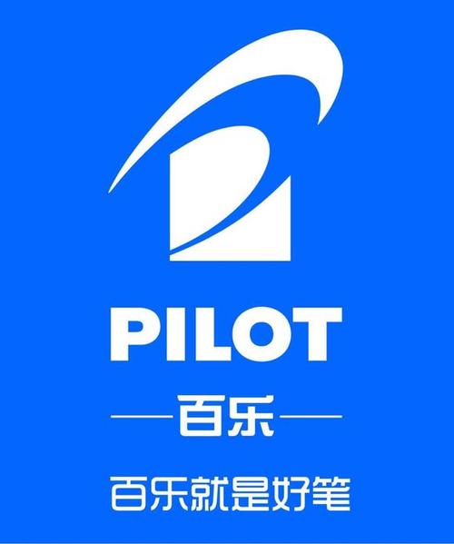 百乐厅