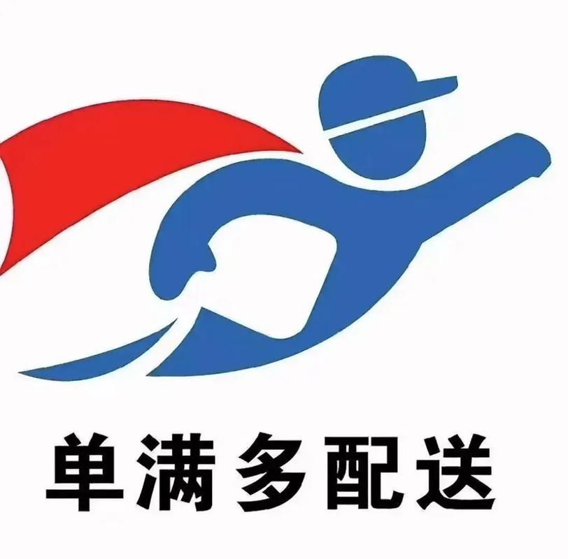 满单助手免费版