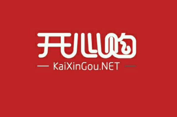 开心超市红包版手
