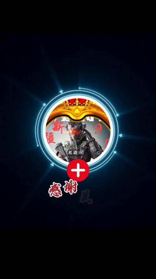 98k极品豪车红