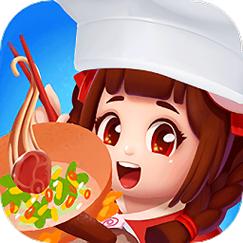 全民开饭店最新版