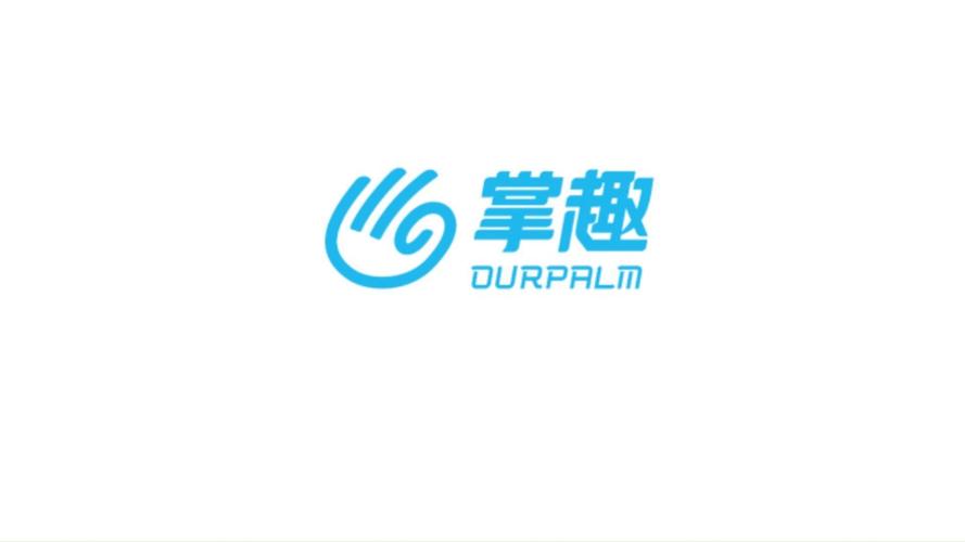 掌趣精灵