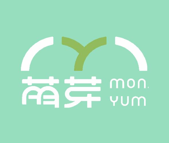 萌芽论坛投稿官网