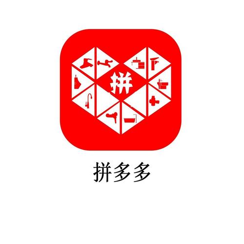 拼多多领200现