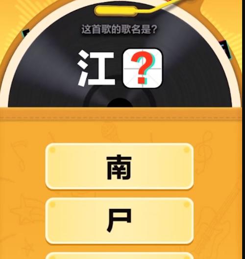 音速暴击红包版