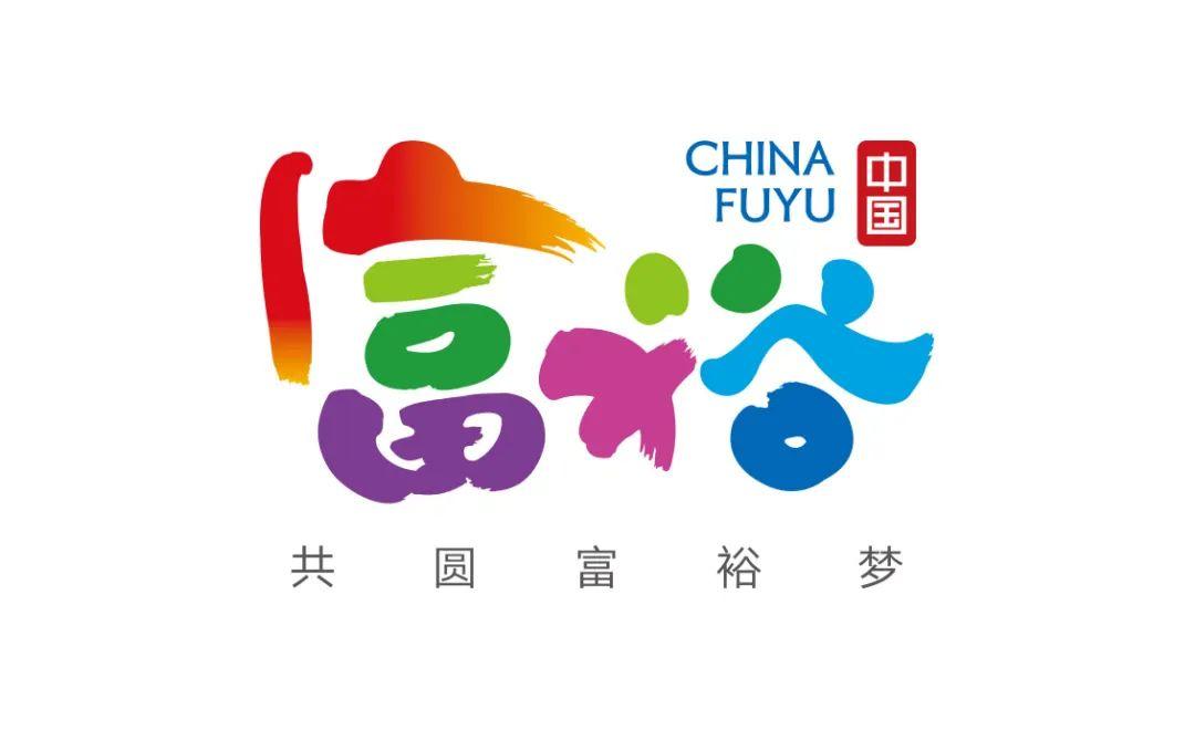 富裕信息网