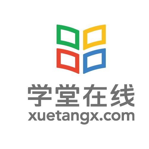宁学堂在线学堂学