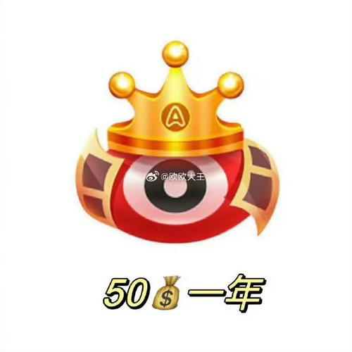 友趣淘西游分红版