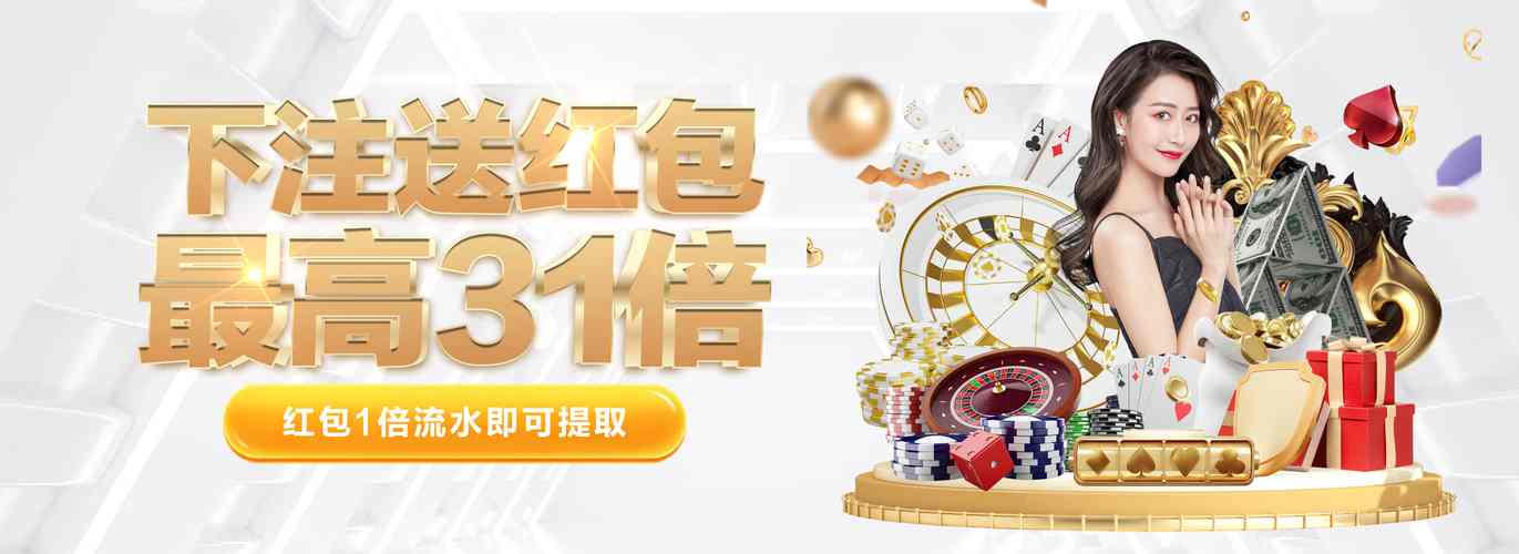 赏金游赚钱版