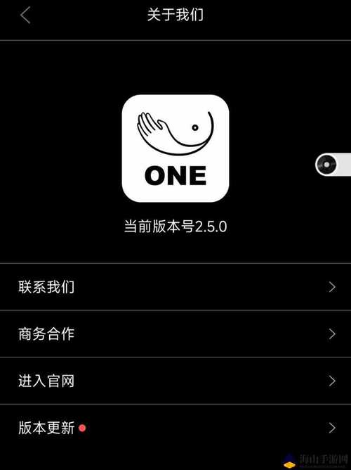 one.yg7.aqq最新版
