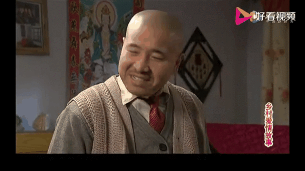 阿伟的假期100