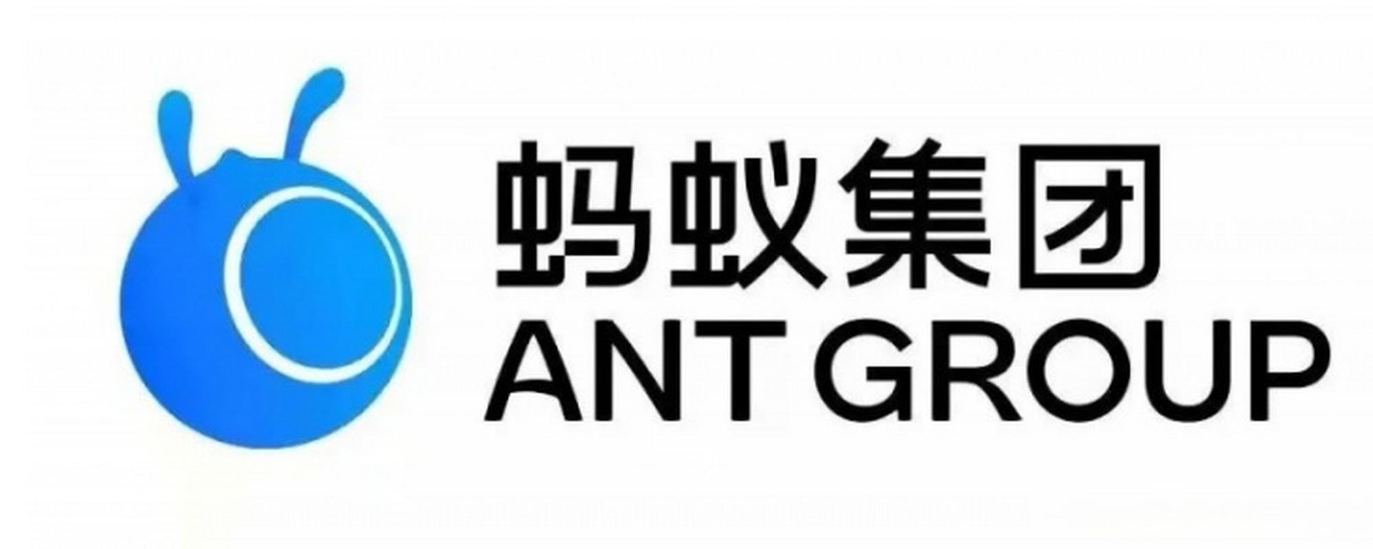 蚂蚁数字v1.0.4