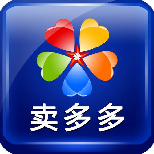 摊多多摆摊