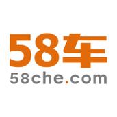 58优快保天天车