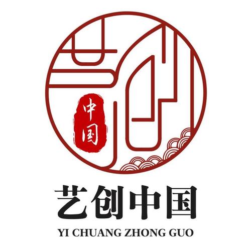 艺创艺术品商城