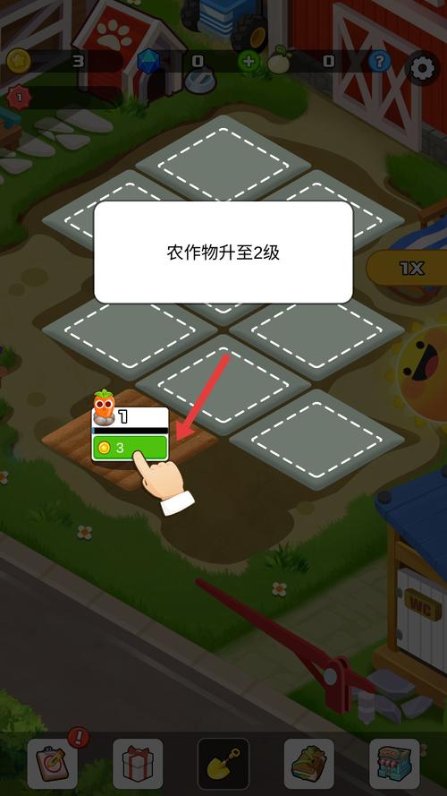 富豪农场黄金之路v1.0.0