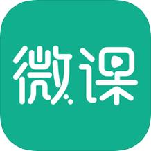 应用微客