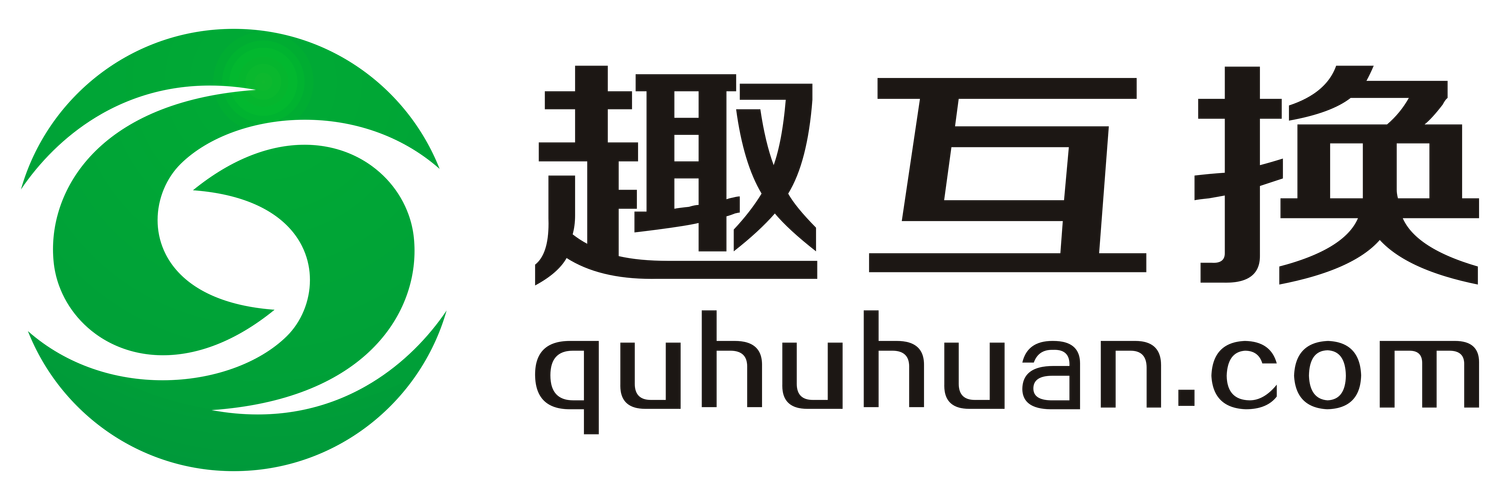 趣互帮官网版