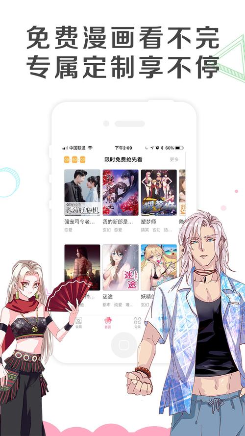 2020啵乐腐味