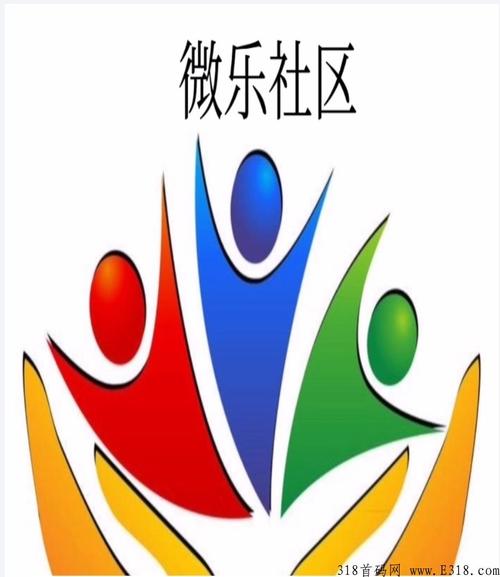 首码社区