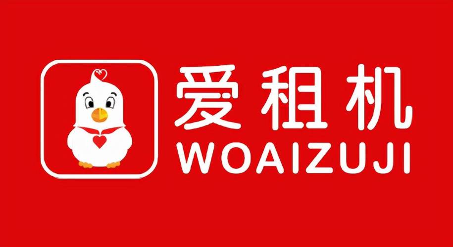 天天爱收租红包版