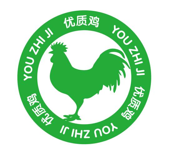 黄山鸡场