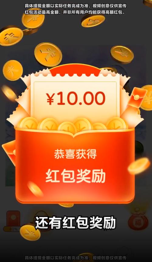 梦幻涂色赚红包版