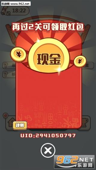 分红狗红包版正式
