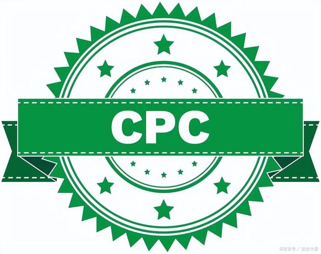 cpc广告联盟挂