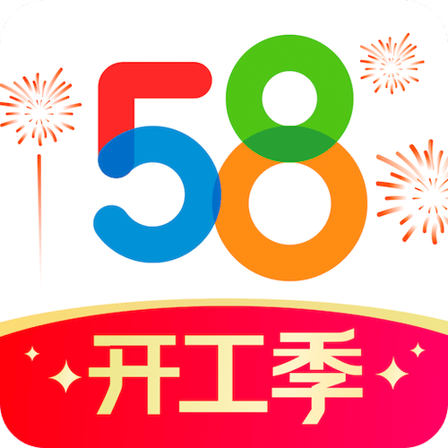 58同城抄文章兼职