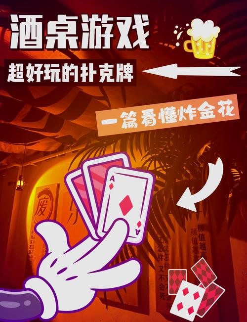 极品三张牌图标