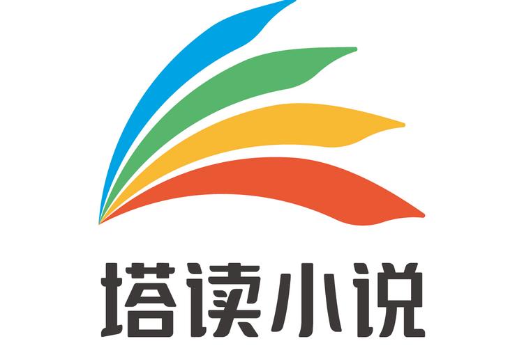 塔读小说网全本免