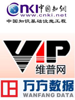 万维读者中文新闻
