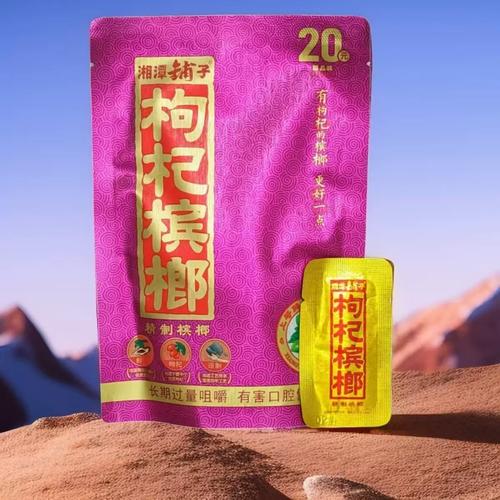 药神铺子红包赚钱版