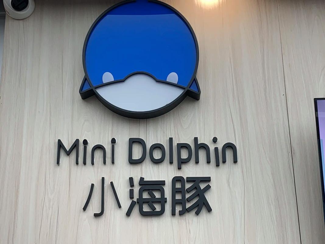 小海豚答题
