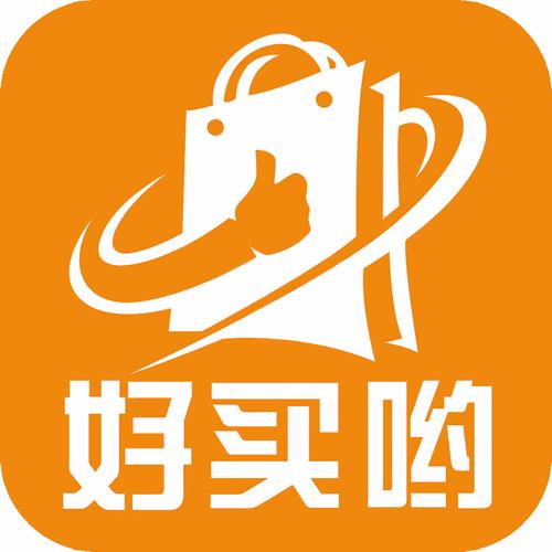 好货内购小程序免