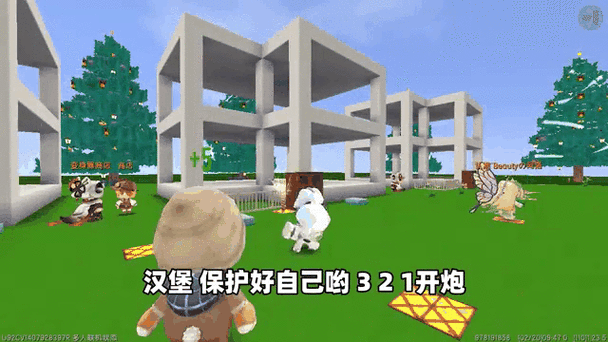 迷你世界牛叉的黑修改器