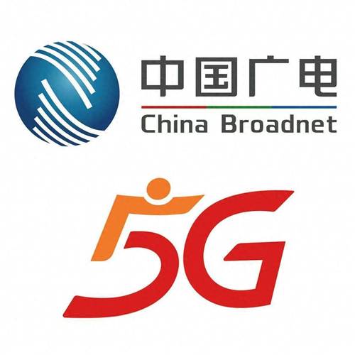 全民机长抽5G手