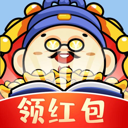 富豪猜成语红包版