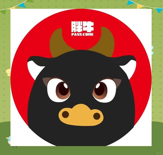 万人牛牛