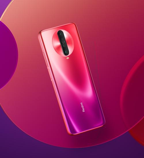 RedmiK30