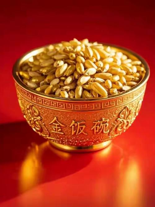 金饭碗赚钱缩略图
